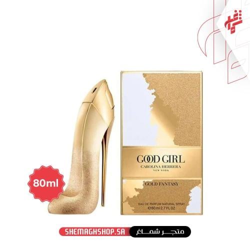 عطر كارولينا هيريرا جولد فانتسي