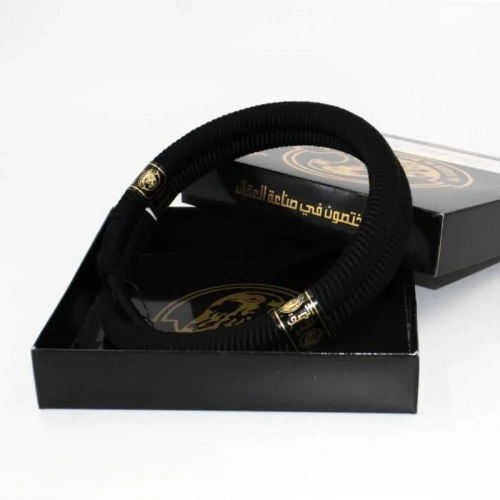 عقال ذهبي مبروم (838)