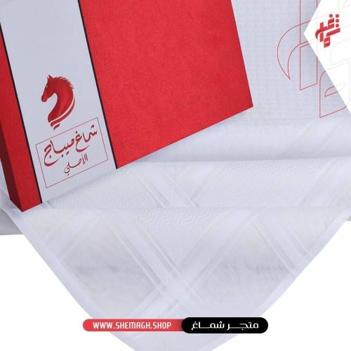 شماغ ميباج رجالي ابيض مميز