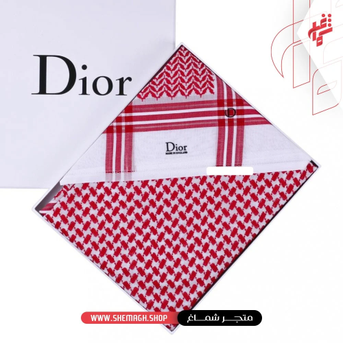 شماغ ديور كلاسيك