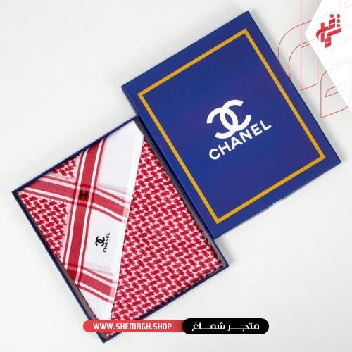 شماغ شانيل كلاسيك