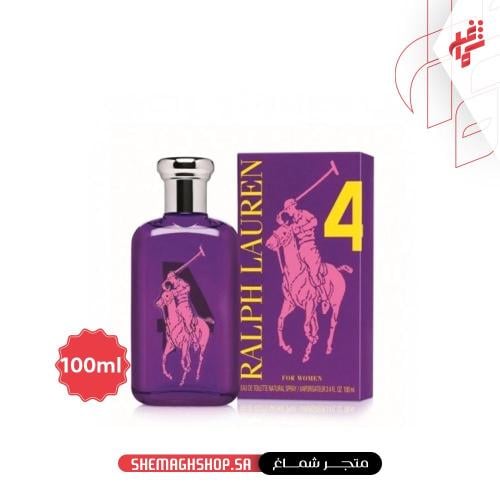 عطر رالف لورين ذا بيج بوني 4