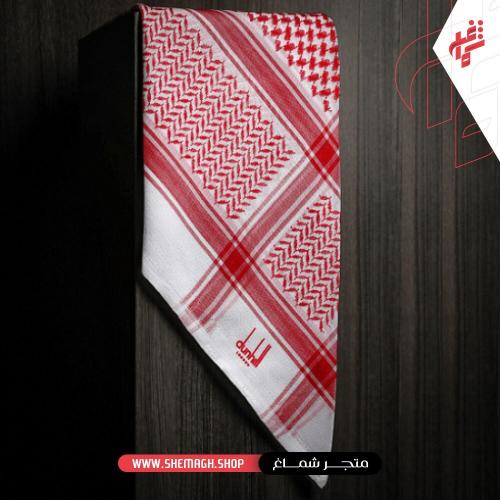 شماغ دنهل كلاسيك