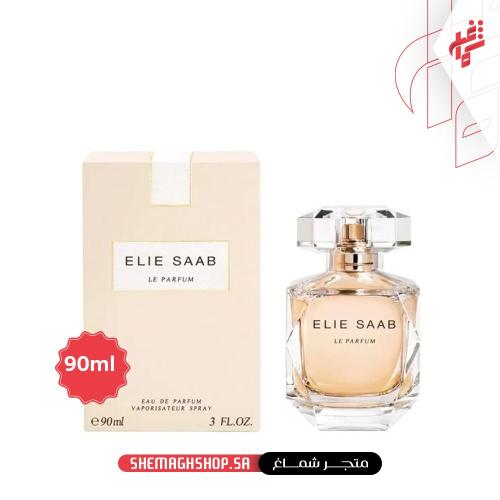 عطر ايلي صعب بارفان
