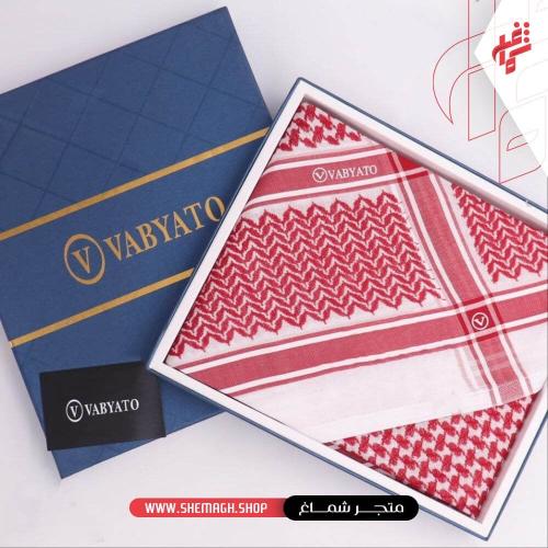 شماغ فابياتو كلاسيك دم الغزال 2023