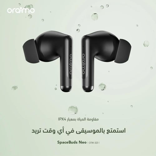 سماعة أذن أورايمو لاسلكية سبيس بودز نيو