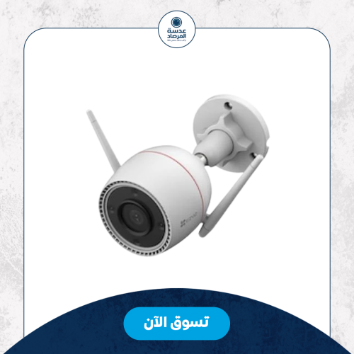 كاميرا C3TN سمارت بواي فاي للمنزل خارجية من ايزفيز