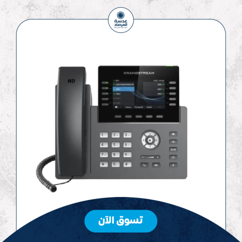 تليفون IP قراند ستريم GRP2616 يدعم 6 مفاتيح خطوط م...