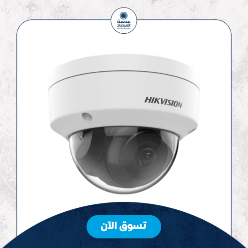 كاميرا مراقبة شبكية داخلية 6 ميجا 30 متر تصوير ليل...