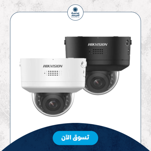كاميرا IP بدقه 8 مجيا بكسل نوع هيكفيجن عدسة 2.8-12...