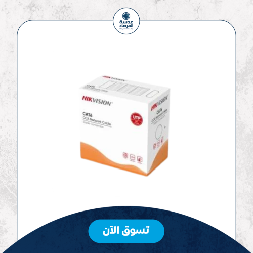 كابل شبكة CAT6 UTP بطول 305 متر (نحاس صلب، 0.565 م...