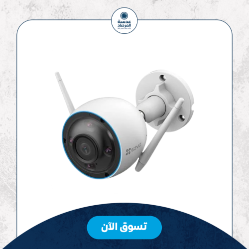 كاميرا مراقبة خارجية بدقة 5 ميجا واي فاي ذكية - خا...