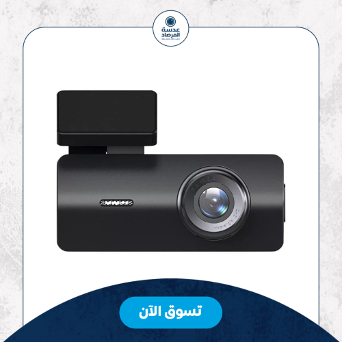 داش كام سيارة. موديل K2 من هيكفجن - Hikvision K2 D...