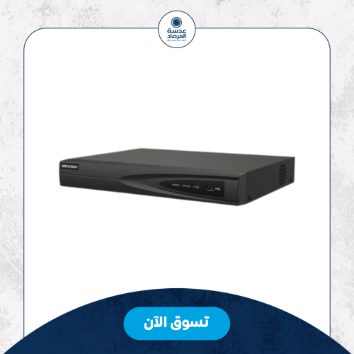 جهاز تسجيل NVR - 4 قنوات بدون منافذ POE يدعم الى د...