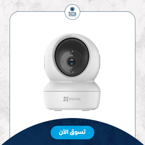 كاميرا مراقبة اطفال ذكية واي فاي 360 درجة H6C من E...