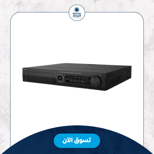 جهاز تسجيل 32 قناة بدقة تصل إلى 8 ميجا - هيكفجن