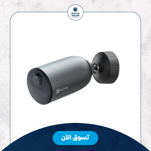 كاميرا مراقبة CS-EB3 من ايز فيز بدقة 2K تعمل ببطار...