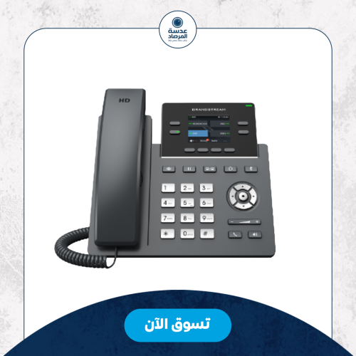تليفون IP قراند ستريم GRP2612W يدعم حسابي SIP و 4...