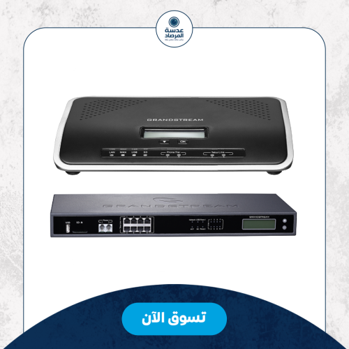 سنترال جراند ستريم UCM6202 بمنفذين , يدعم 500 مستخ...