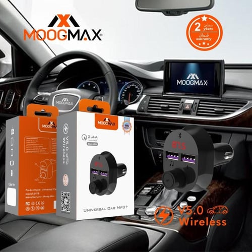MOOGMAX شاحن و MP3 لسيارة 20W منفذين USB + PD