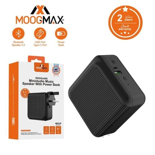 MOOGMAX منصة كهربائية + شاحن متنقل 5500 + شاحن منز...