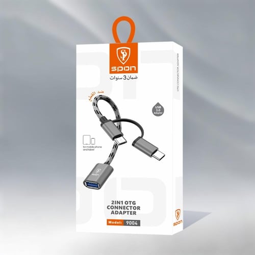 SPON موزع من TYPC+MICRO الى منفذ مدخل USB