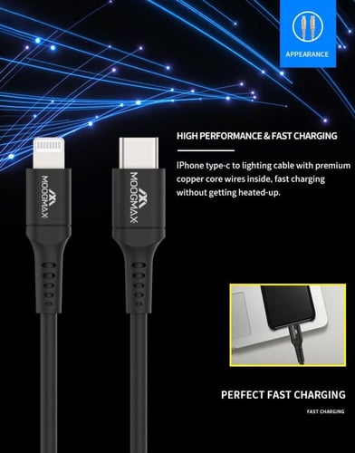 MOOGMAX سلك TYPC TO LIGHTNING 1M