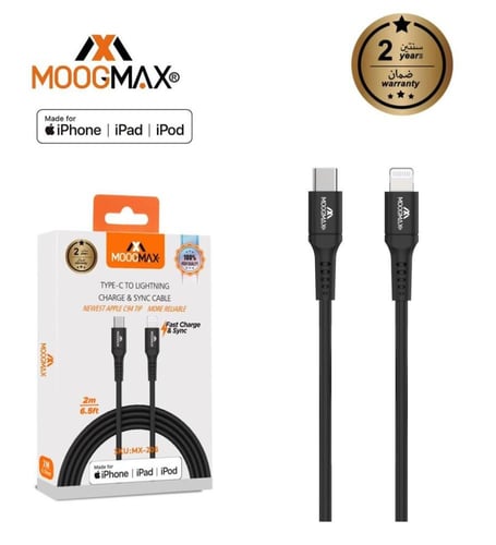 MOOGMAX سلك TYPC TO LIGHTNING 2M