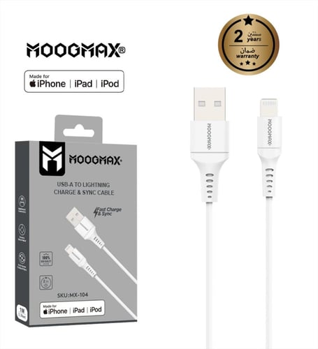 MOOGMAX سلك USB TO IPHONE 1M