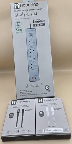 عرض منصة توصيلة 3م وسلكين TYPC الى TYPC و IPHONE