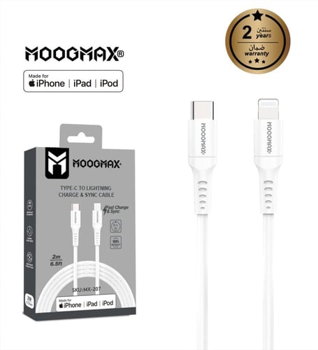 MOOGMAX سلك TYPC TO LIGHTNING 2M