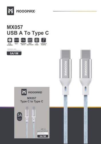 MOOGMAX سلك TYPC TO TYPC 1M