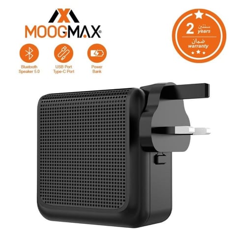 MOOGMAX منصة كهربائية + شاحن متنقل 5500 + شاحن منز...