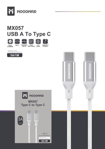 MOOGMAX سلك TYPC TO TYPC 1M