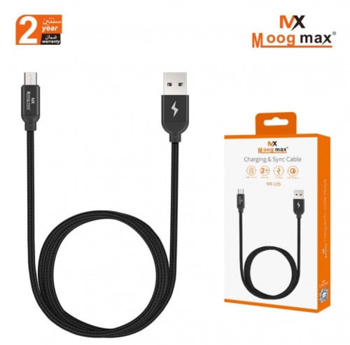 MOOGMAX سلك USB TO MICRO 2M