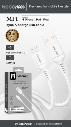 MOOGMAX سلك USB TO IPHONE 1M