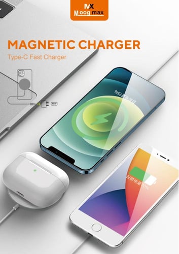 MOOGMAX ساعة شحن