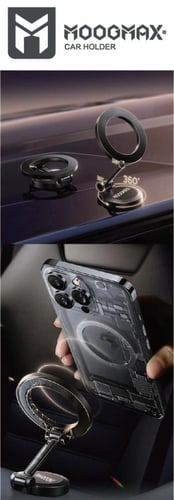 MOOGMAX قاعدة جوال بالسيارة مغناطيس MH145