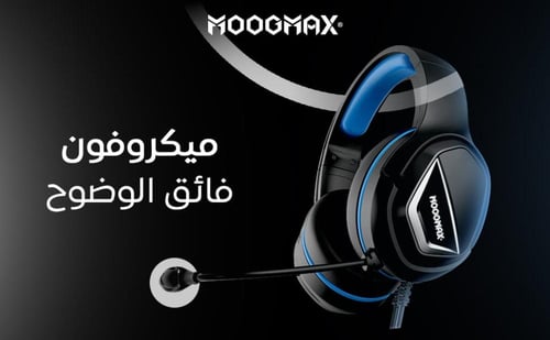 MOOGMAX سماعة راس 3D قيمنق EP58