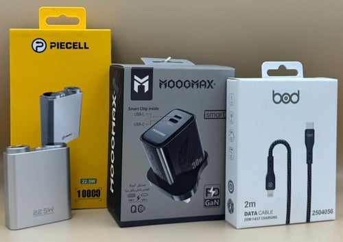 عرض شاحن متنقل 10000 وشاحن منزلي وسلك TYPC الى IPH...