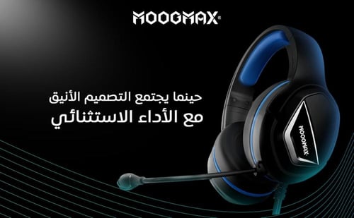 MOOGMAX سماعة راس 3D قيمنق EP58