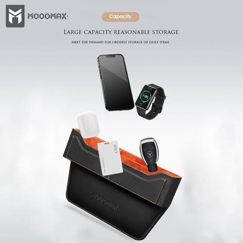 MOOGMAX جهاز لسيارتك منظم اغراض جانبي