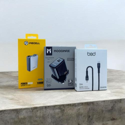 عرض شاحن متنقل 10000 وشاحن منزلي وسلك TYPC الى IPH...