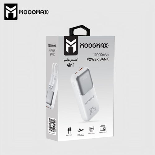 MOOGMAX شاحن متنقل 10000 الأصغر عالميا 22.5W وسلكي...