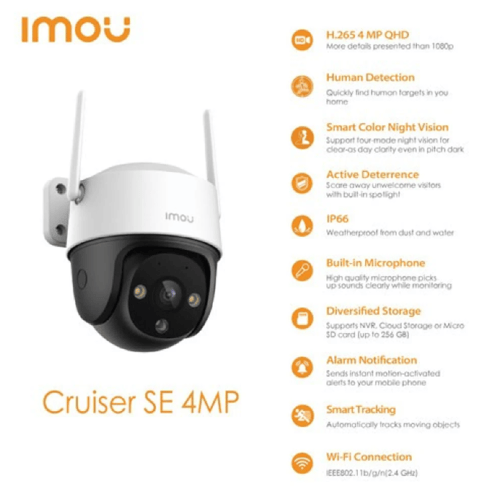 كاميرا ذكية IMOU ذكية متحركة CRUISER 4M