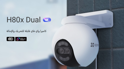 كاميرا ازفيز واي فاي بدقة 4K عدستين مزدوجة 360 درج...