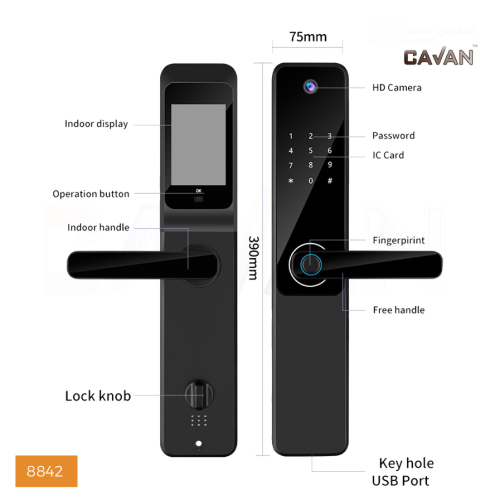 قفل الكتروني مع الكاميرا CAVAN 8842
