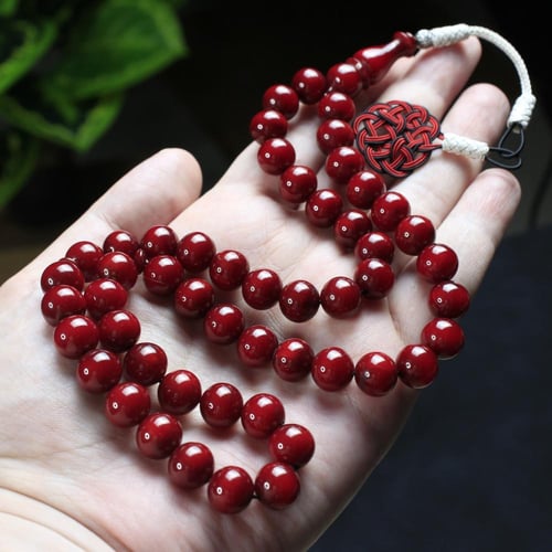 مسباح مسكي كرزي