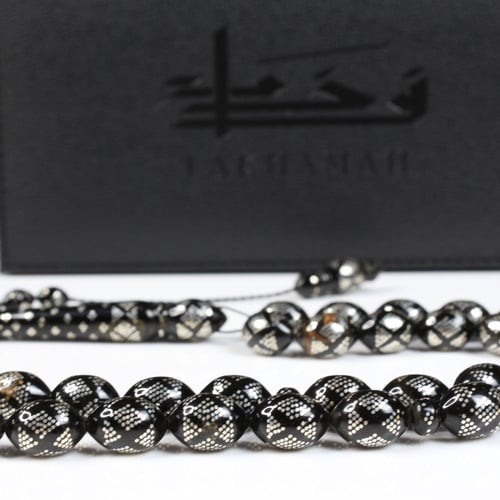 سبحة فاخرة من حجر اليسر الطبيعي