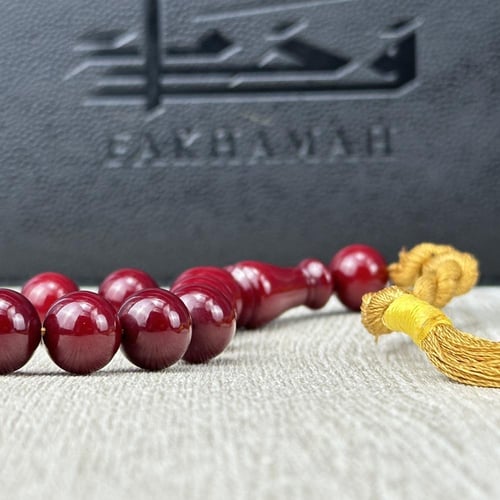 مسباح مسكي كرزي